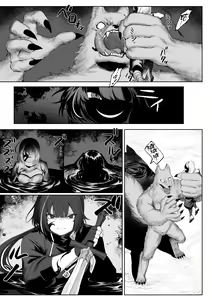 Page 20 of Ikusa Otome to Ikusa Goto! ~Onna Sei Kishi Hen~ - preview thumbnail