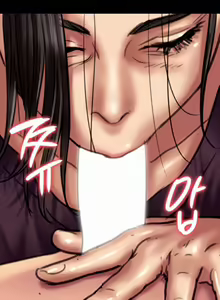 Page 341 of Queen Bee/Landlord's Little Girl - The Rape of Mrs. Ahn - preview thumbnail