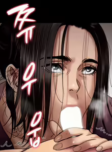 Page 351 of Queen Bee/Landlord's Little Girl - The Rape of Mrs. Ahn - preview thumbnail