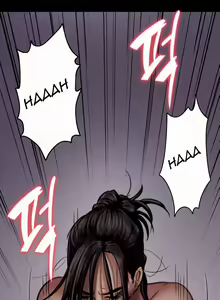 Page 374 of Queen Bee/Landlord's Little Girl - The Rape of Mrs. Ahn - preview thumbnail
