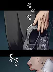 Page 382 of Queen Bee/Landlord's Little Girl - The Rape of Mrs. Ahn - preview thumbnail