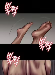 Page 384 of Queen Bee/Landlord's Little Girl - The Rape of Mrs. Ahn - preview thumbnail