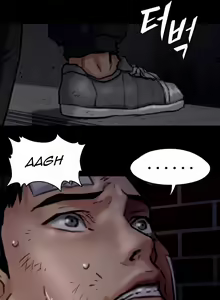 Page 391 of Queen Bee/Landlord's Little Girl - The Rape of Mrs. Ahn - preview thumbnail