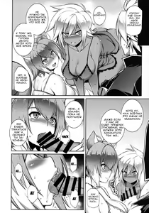 Page 9 of BREAK BLUE THE SYNCHRONICITY - preview thumbnail