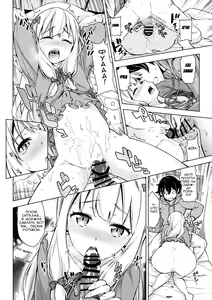 Page 14 of Usotsuki Hentai Nii-san nante Daikirai!! | Моя сестрёнка проводит исследования!!! - preview thumbnail