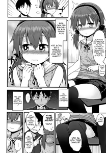 Page 4 of Sensei Shiranakatta? - Teacher Did Not Know? - preview thumbnail