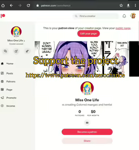 Page 17 of Boku to Nottori Villain Nakademia (decensored) - preview thumbnail