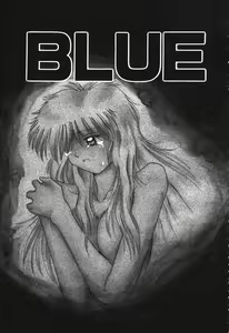 Page 113 of Otegaru Coffee Break - preview thumbnail
