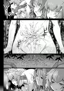 Page 26 of Kiseiju + Kiseiju Me + Kiseiju Utage + Kiseiju Shuu (decensored) - preview thumbnail