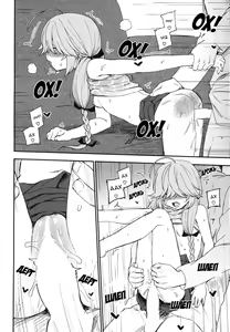 Page 15 of Oshioki Saretai? - preview thumbnail