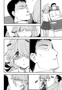 Page 3 of Oshioki Saretai? - preview thumbnail