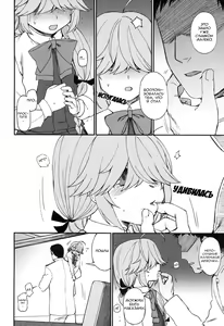 Page 5 of Oshioki Saretai? - preview thumbnail