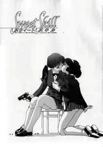 Page 4 of Sweet skill - preview thumbnail