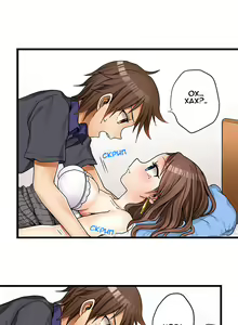 Page 4 of Hatsuecchi no Aite wa... Imouto!? | Мой первый раз с... моей младшей сестрой?! -  Ch. 1-66 - preview thumbnail