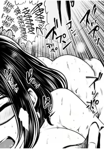 Page 51 of Kurobuchi Megane no Katei Kyoushi | Мисс Очки в Чёрной Оправе - preview thumbnail
