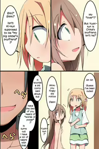 Page 36 of Saimin ~ Shimai Donburi - preview thumbnail