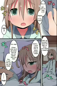 Page 7 of Saimin ~ Shimai Donburi - preview thumbnail