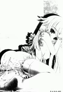 Page 2 of Sumomo Shake | 淫腿雪克 - preview thumbnail