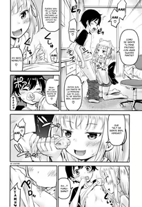 Page 4 of Kamu-sama HELP!! 〈Chouhen〉 - preview thumbnail