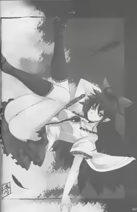 Page 19 of Touhou Kutsushita Bon Extra - preview thumbnail