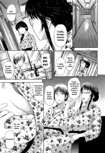 Page 84 of Pakopako Shichau Ch. 8-11 - preview thumbnail