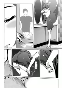 Page 112 of Mesuryoku - preview thumbnail
