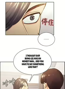 Page 519 of Taste of Forbbiden Fruit Ch.53/53 [English] [Hentai Universe] COMPLETED - preview thumbnail