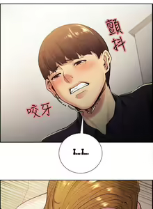 Page 534 of Taste of Forbbiden Fruit Ch.53/53 [English] [Hentai Universe] COMPLETED - preview thumbnail