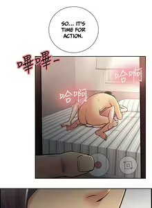 Page 545 of Taste of Forbbiden Fruit Ch.53/53 [English] [Hentai Universe] COMPLETED - preview thumbnail
