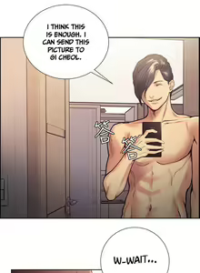 Page 554 of Taste of Forbbiden Fruit Ch.53/53 [English] [Hentai Universe] COMPLETED - preview thumbnail