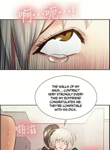 Page 580 of Taste of Forbbiden Fruit Ch.53/53 [English] [Hentai Universe] COMPLETED - preview thumbnail