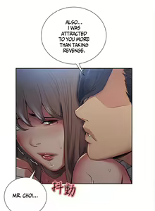 Page 625 of Taste of Forbbiden Fruit Ch.53/53 [English] [Hentai Universe] COMPLETED - preview thumbnail