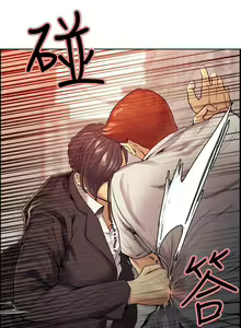 Page 654 of Taste of Forbbiden Fruit Ch.53/53 [English] [Hentai Universe] COMPLETED - preview thumbnail