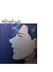 Page 786 of Taste of Forbbiden Fruit Ch.53/53 [English] [Hentai Universe] COMPLETED - preview thumbnail