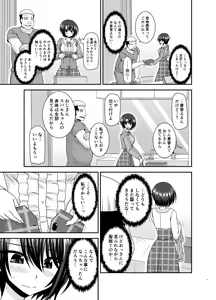 Page 10 of Massage-ten de Seibetsu o Machigaerarete Mesu ni Sareta Vtuber Ge - preview thumbnail