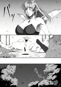 Page 44 of Chikara Aru Succubus wa Seiyoku o Mitashitai dake. 5 | 힘을 가진 서큐버스는 그저 성욕을 채우고 싶을뿐. 5 - preview thumbnail