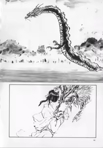 Page 46 of Kemono Land - preview thumbnail
