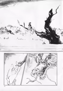 Page 47 of Kemono Land - preview thumbnail