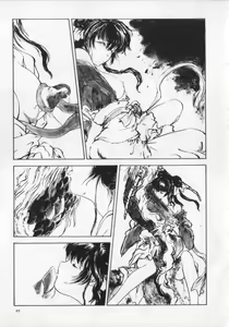 Page 49 of Kemono Land - preview thumbnail