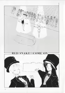 Page 53 of Kemono Land - preview thumbnail