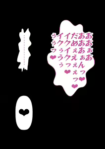 Page 66 of Ryuugakusei M-kun no Totetsumonai Koubi ni Katenakatta S Senpai - preview thumbnail
