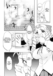Page 8 of Zero no Sannin - preview thumbnail