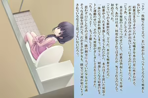 Page 42 of Zetsurin Futanari Shimai to Mesu Ochi  Papa Mama - preview thumbnail