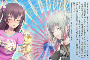 Page 92 of Zetsurin Futanari Shimai to Mesu Ochi  Papa Mama - preview thumbnail