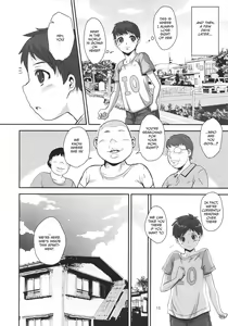 Page 15 of Bokutachi no Jupiter Obasan. Yasashisugiru Hitozuma wa Shounen Youma no Nikubenki - preview thumbnail