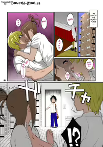Page 4 of BAKUNEW - preview thumbnail