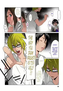 Page 5 of BAKUNEW - preview thumbnail