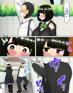 Page 33 of Kakko Tsukete Eroi Koto ni Kyoumi Nai Furi Shitetara Ore no Hou ga Saki ni Suki datta Osananajimi o Erozaru no Tomodachi ni Torareru Ohanashi (decensored) - preview thumbnail