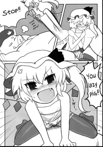 Page 15 of RemiFla-don Tokunou Sauce | RemiFlan-don with Special Sauce - preview thumbnail