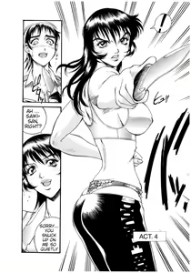Page 2 of Parasiter Miki Ch. 4 - preview thumbnail